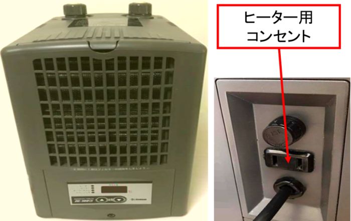 明豊ストアゼンスイ 小型循環式クーラー ZC-200α 保温、保冷器具 | casey.co.nz